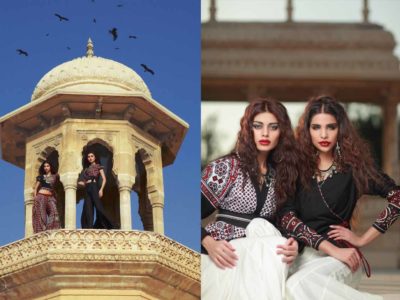 Ajrakistan (BUZZ)