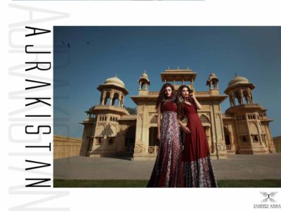 Ajrakistan (BUZZ)
