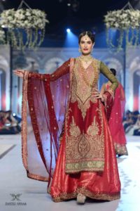 Jashan-e-Janan