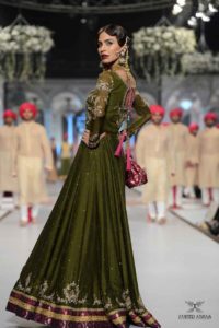 Jashan-e-Janan