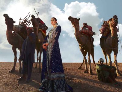 Karwan-e-Ishaq (DIVA)