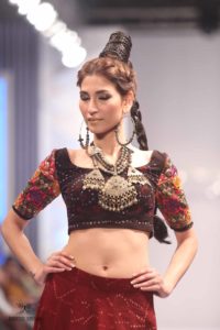 Ode to Thar