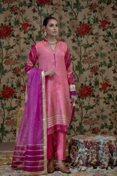 SITARA - SALMON</br>EID-SBOF-005